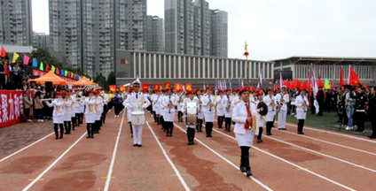 云南师范大学