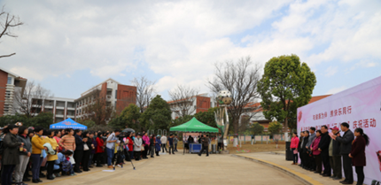 云南民族大学