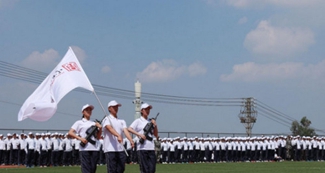 云南师范大学商学院