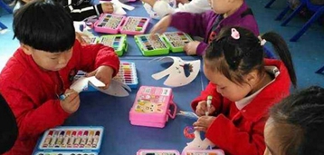 幼师学校