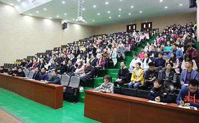 重庆护士学校会议室