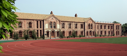 四川国际标榜职业学院