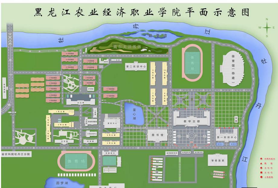 黑龙江农业经济职业学院 校园图片简介