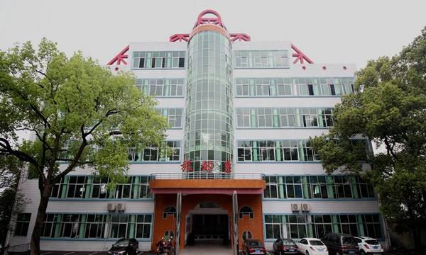 重庆工商学校建筑工程系大楼