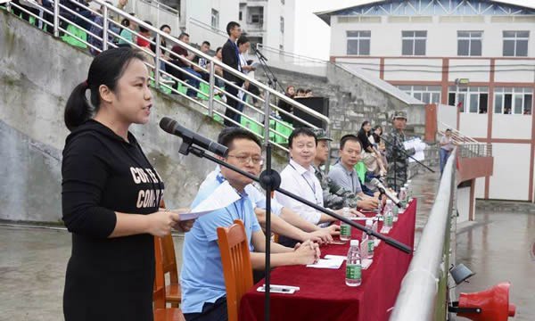 重庆三峡水利电力学校学校大门