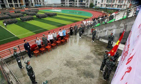 重庆三峡水利电力学校学校大门