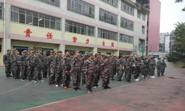 重庆三峡职业技工学校学校大门