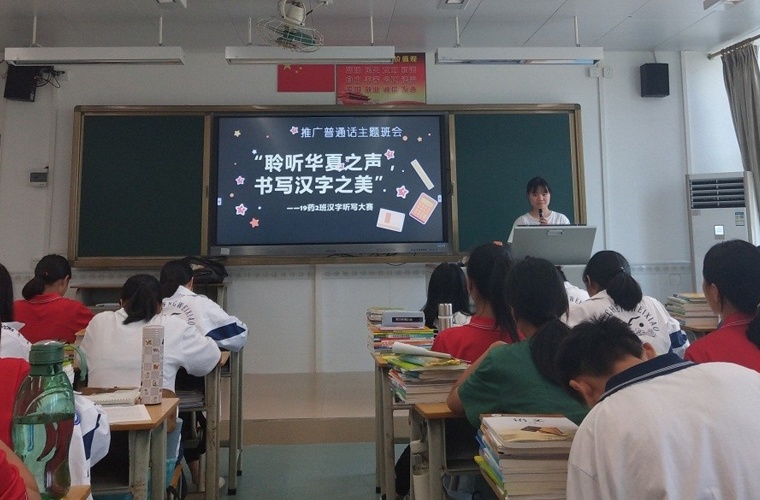 黑龙江省鹤岗卫生学校