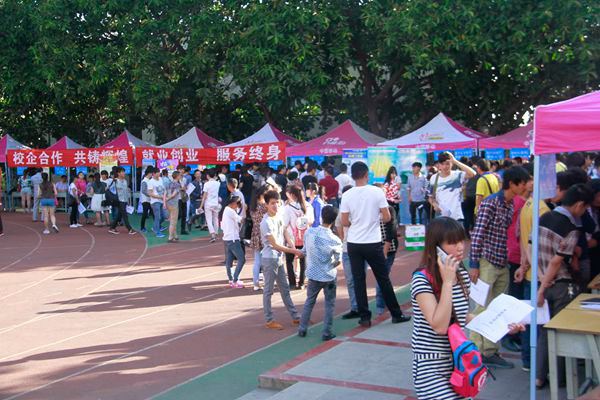 职高学校怎么样