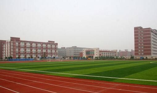 邯郸市工贸学校