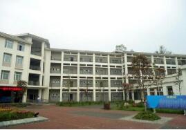 秦皇岛市交通技工学校