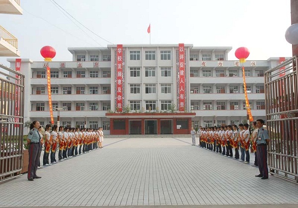 达州职业技术学院