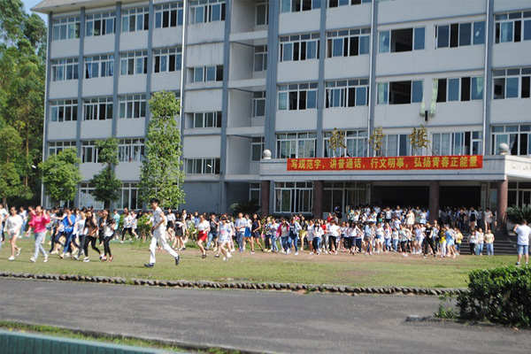 乐山职高学校