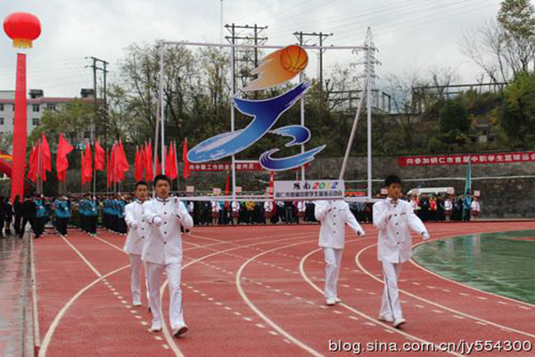 雅安职高学院有哪些