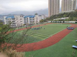 贵阳市神农医药职业技术学校