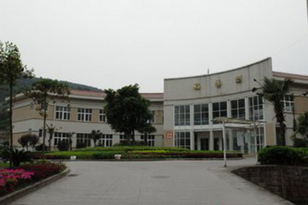 成都市高级技工学校