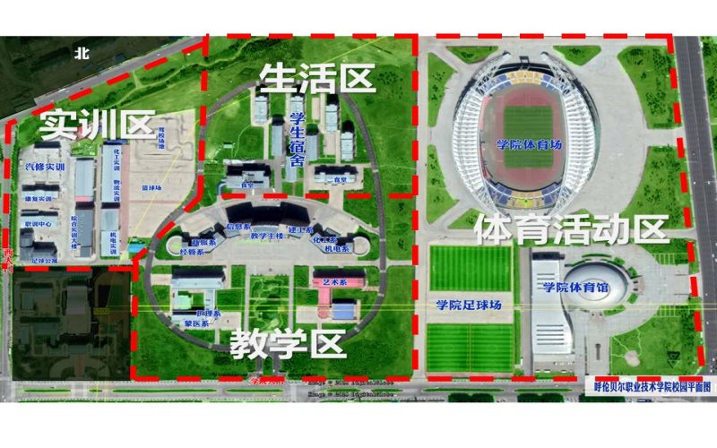 2024年广安大川铁路运输学校有哪些专业