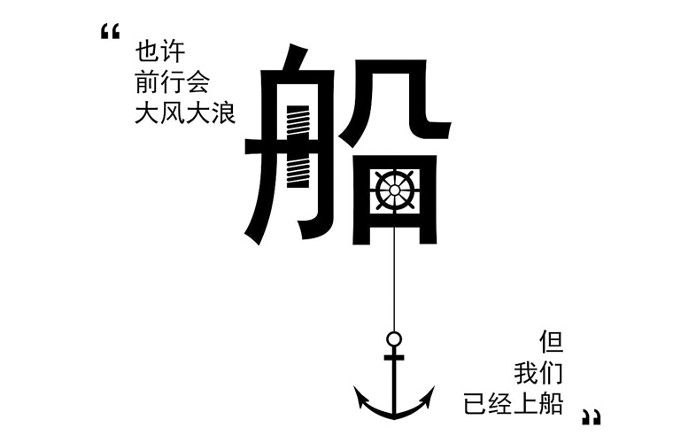 2025哈尔滨护理学校有哪些