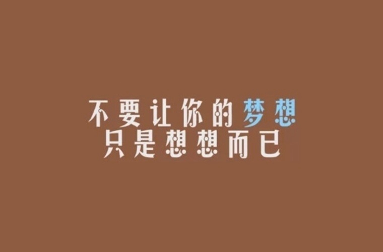 2025吉林民办卫生学校有哪些