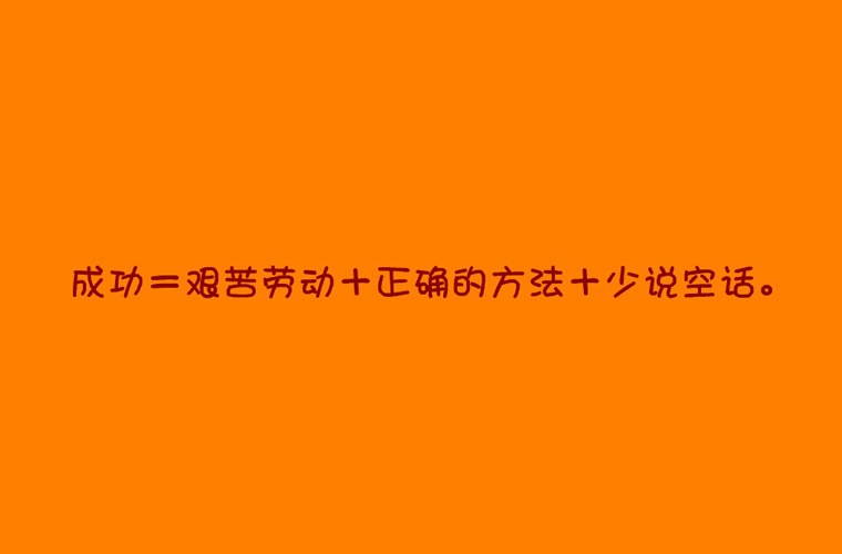 2025年河北读机械设备装配与自动控制专业的技工学校有哪些？