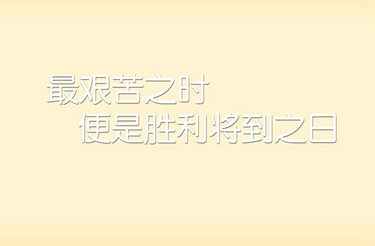 2025年江苏读机电一体化技术专业的职业学校有哪些？